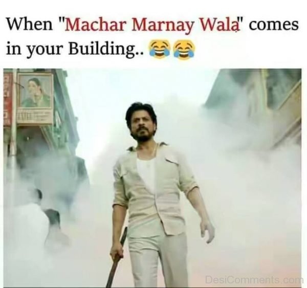 When Machar Marnay Wala Comes-DC56