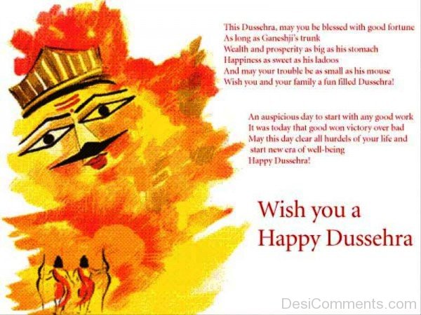 Wish You A  Happy Dussehra