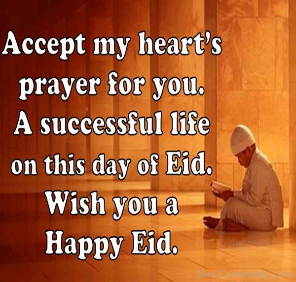 Wish You A Happy Eid