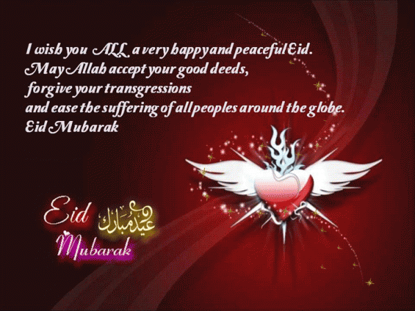 Wish You A Peaceful Eid