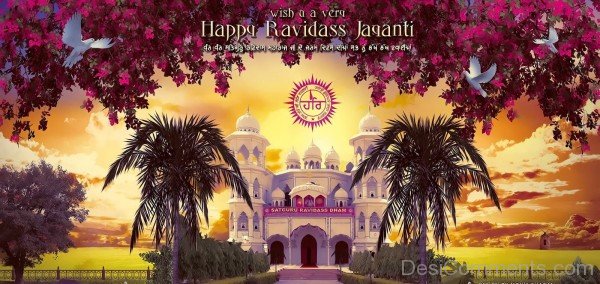 Wish You A Very Happy Ravidas Jayanti