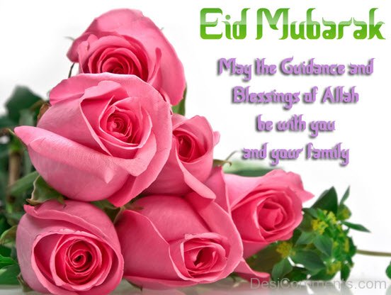 Wish You Eid Mubarak