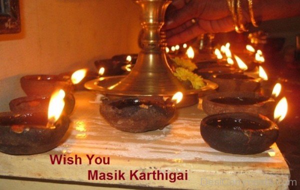 Wish You Masik Karthigai