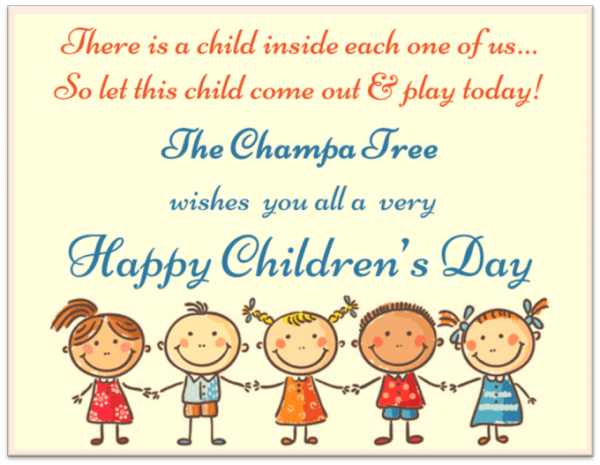 Wishes You All A Very Happy Childrens Day