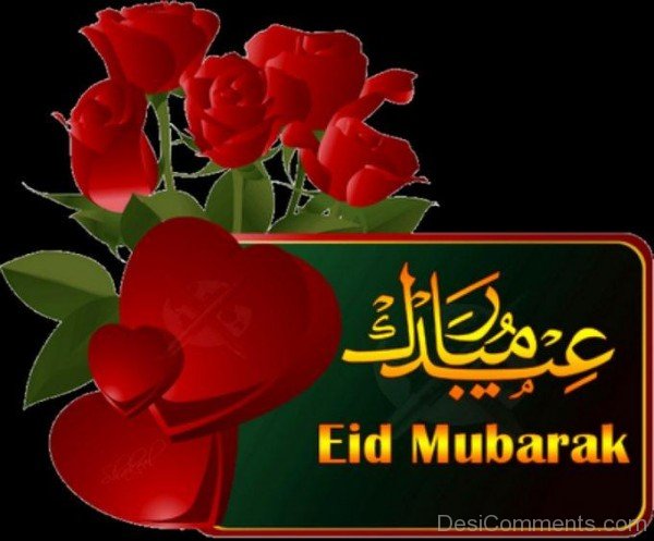 Wishing Eid Mubarak