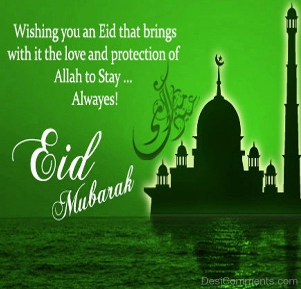 Wishing You Eid Mubarak