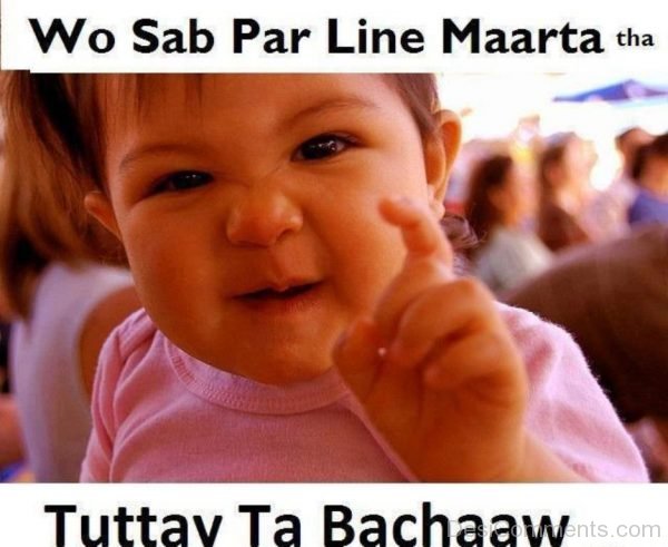 Wo Sab Par Line Maarta Tha-DC097