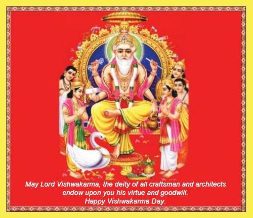 Happy Vishwakarma Jayanti